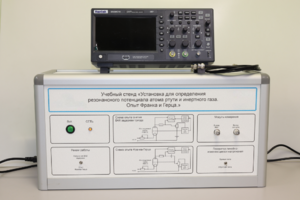 Учебный лабораторный стенд «Установка для определения резонансного потенциала атома инертного газа. Опыт Франка и Герца» - fgospostavki.ru - Апрелевка