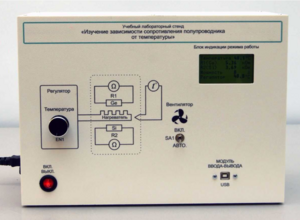 Установка «Температурная зависимость электропроводности полупроводников»  - fgospostavki.ru - Апрелевка