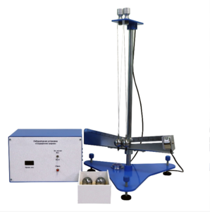 Лабораторная установка «Соударение шаров» - fgospostavki.ru - Апрелевка