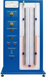 Комплект учебно-лабораторного оборудования «Измерение отношения теплоемкостей методом Клемана-Дезорма» - fgospostavki.ru - Апрелевка