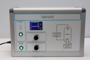Лабораторная установка «Эффект Шоттки» - fgospostavki.ru - Апрелевка