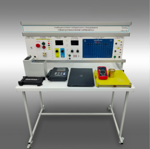 Лабораторный стенд «Электротехнические материалы»  - fgospostavki.ru - Апрелевка