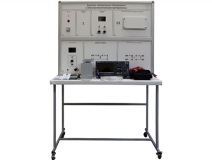 Комплект лабораторного оборудования «Электротехнические материалы» - fgospostavki.ru - Апрелевка