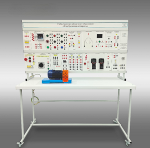 Учебный комплект лабораторного оборудования «Электрические аппараты» - fgospostavki.ru - Апрелевка