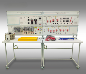 Типовой комплект учебного оборудования "Релейная защита" - fgospostavki.ru - Апрелевка