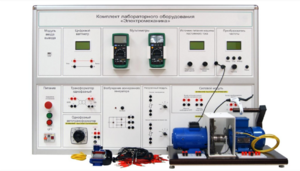 Учебно лабораторное оборудование «Электромеханика» - fgospostavki.ru - Апрелевка