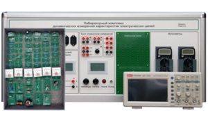 Учебно лабораторное оборудование динамических измерений характеристик электрических цепей - fgospostavki.ru - Апрелевка