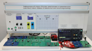 Учебное лабораторное оборудование «Основы электроники и схемотехники»  - fgospostavki.ru - Апрелевка