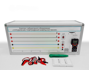Лабораторный стенд «Определение повреждения кабельной линии» - fgospostavki.ru - Апрелевка