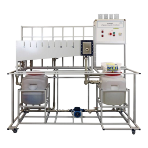 Типовой комплект учебного оборудования «Горизонтальный отстойник» - fgospostavki.ru - Апрелевка