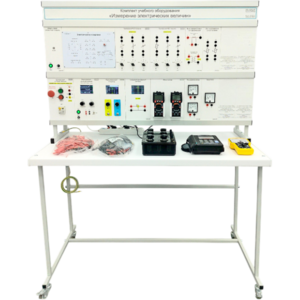 Комплект учебного оборудования «Измерение электрических величин» - fgospostavki.ru - Апрелевка