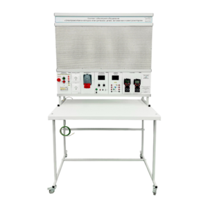 Комплект лабораторного оборудования «Электромонтаж и наладка электрических цепей, автоматики и электромоторов» - fgospostavki.ru - Апрелевка