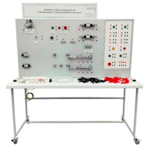 Типовой комплект учебного оборудования «Пневмопривод и электропневмоавтоматика» (22 лабораторные работы) - fgospostavki.ru - Апрелевка