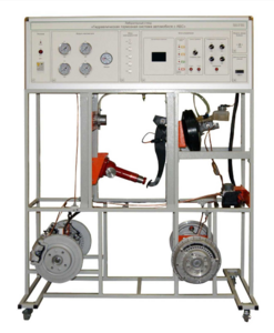 Учебный лабораторный стенд «Гидравлическая тормозная система автомобиля с АБС» - fgospostavki.ru - Апрелевка