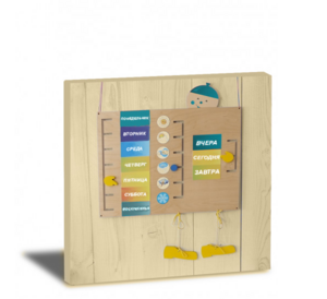 «Дни недели» - Дидактическая панель - fgospostavki.ru - Апрелевка