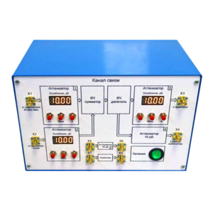 Аппаратно-программный комплекс «Искра»  - fgospostavki.ru - Апрелевка
