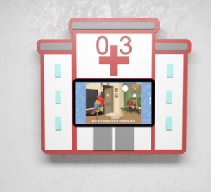 Интерактивная панель с программным логопедическим комплексом «Больница» - fgospostavki.ru - Апрелевка