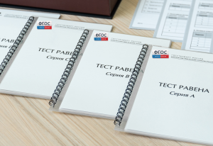 Методика Л. А. Ясюковой (часть II). Прогноз и профилактика проблем обучения в средней школе (3–6 классы) - fgospostavki.ru - Апрелевка