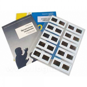 Слайд-комплект "Химия. Органические соединения" (20 шт) - fgospostavki.ru - Апрелевка