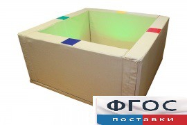 Сухой бассейн интерактивный с кнопками-переключателями (217х217х66 сантиметров) - fgospostavki.ru - Апрелевка