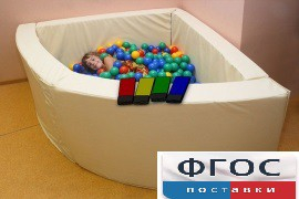 Сухой бассейн в форме 1/4 круга с клавишами управления (150х150х66 сантиметров) - fgospostavki.ru - Апрелевка