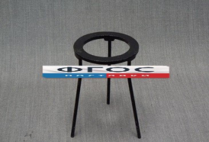 Подставка-тренога - fgospostavki.ru - Апрелевка