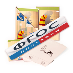 Программа компьютерной обработки и тестирования с авторским руководством В.М. Астапова «Тест тревожности Р. Тэммл, М. Дорки и Ф. Амен» - fgospostavki.ru - Апрелевка