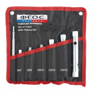 Набор ключей трубчатых торцевых (7 штук) - fgospostavki.ru - Апрелевка
