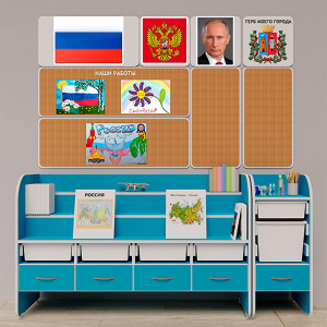 Уголок патриотического воспитания для дошкольников  "Россия"  Базовый - fgospostavki.ru - Апрелевка