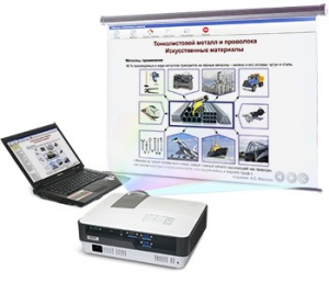 Диск с электронными плакатами, презентациями (электронный учебник) по индустриальной технологии. Технологии обработки металлов 15 тем - fgospostavki.ru - Апрелевка
