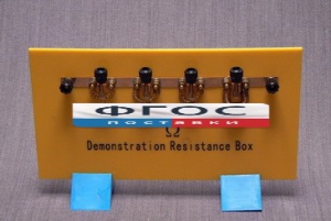 Набор резисторов на панели - fgospostavki.ru - Апрелевка