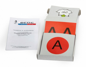 Модель-аппликация "Неполное доминирование" (набор из 22 карт) - fgospostavki.ru - Апрелевка