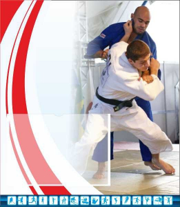 Стенд "Спортивный (борьба)" - fgospostavki.ru - Апрелевка