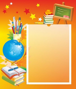 Стенд без названия - fgospostavki.ru - Апрелевка