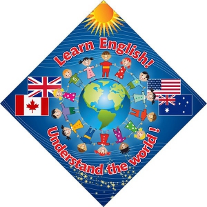 Стенд "Изучай английский!" - fgospostavki.ru - Апрелевка