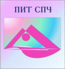 Компьютерная программа "Подростковый интеллектуальный тест (ПИТ СПЧ)" комплект для индивидуального тестирования - fgospostavki.ru - Апрелевка