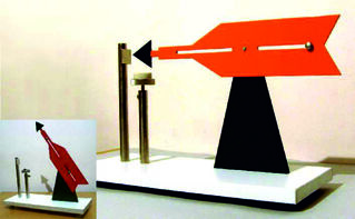 Лабораторная установка "Точка Кюри"  - fgospostavki.ru - Апрелевка