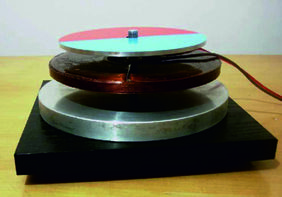 Установка демонстрационная "Электромагнитное подвешивание"  - fgospostavki.ru - Апрелевка