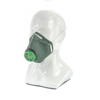 Респиратор У-2К - fgospostavki.ru - Апрелевка