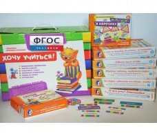 Набор игр в чемоданчике "Слово за слово" 7+ - fgospostavki.ru - Апрелевка