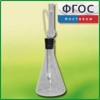 Прибор для сжигания веществ - fgospostavki.ru - Апрелевка