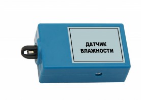 Цифровой датчик влажности (10-100%) - fgospostavki.ru - Апрелевка