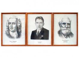 "Портреты выдающихся биологов" (деревянная рамка, под стеклом) - fgospostavki.ru - Апрелевка