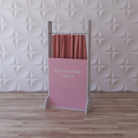 Тактильно-развивающая ширма «Пальчиковый театр» - fgospostavki.ru - Апрелевка