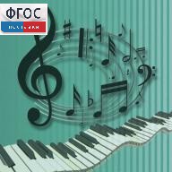 Методика музыкального образования. (Видеоматериалы по учебнику Э.Абдуллиной, Е.Николаевой) 6 DVD - fgospostavki.ru - Апрелевка