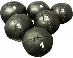 Медицинбол (4 кг) (натуральная кожа) - fgospostavki.ru - Апрелевка