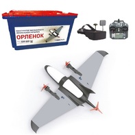 Программируемый конструктор БПЛА типа VTOL «Орленок»  - fgospostavki.ru - Апрелевка