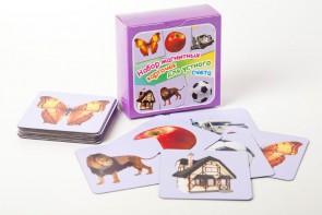 Набор магнитных карточек "Устный счет" (фон фиолетовый) - fgospostavki.ru - Апрелевка