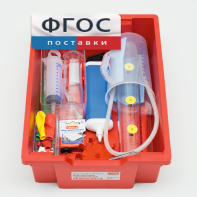 Комплект для экспериментирования "Мои первые опыты: вода и воздух" - fgospostavki.ru - Апрелевка
