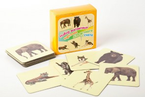 Набор магнитных карточек "Устный счет" (фон желтый) - fgospostavki.ru - Апрелевка